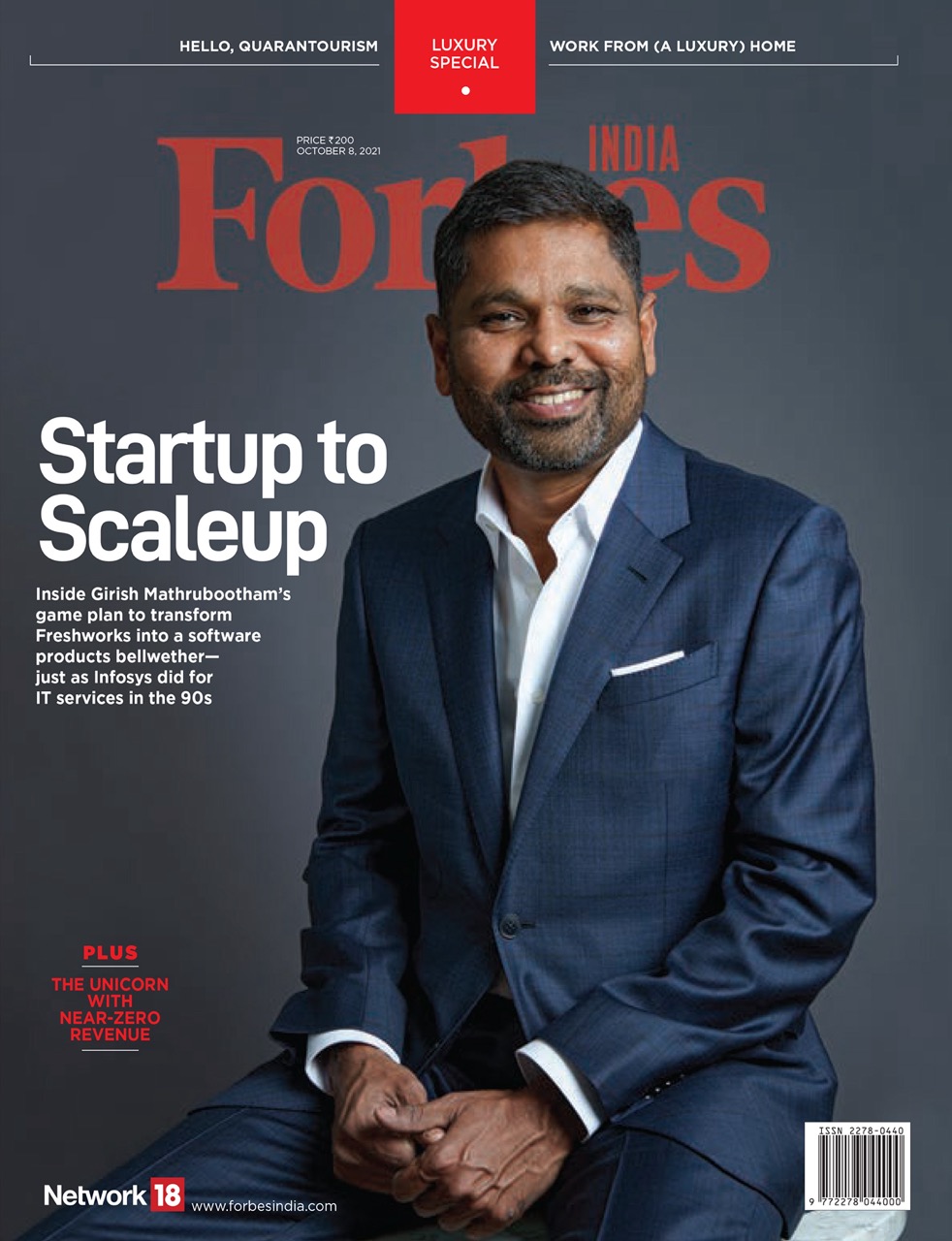 Forbes Cover Commercial Spinkick Pictures